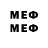 MDMA VHQ lakills1