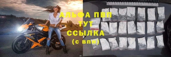 наркотики Балабаново