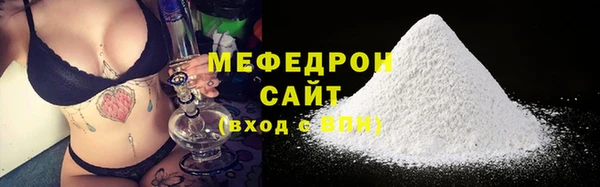 наркотики Балабаново