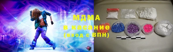 наркотики Балабаново