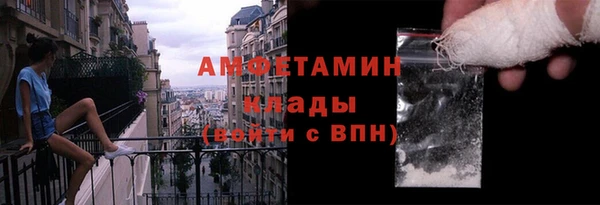гидропоника Баксан