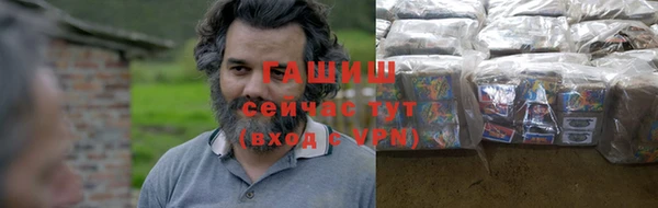 наркотики Балабаново