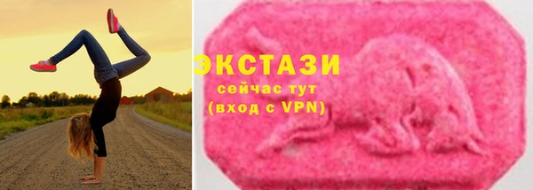 гидропоника Баксан