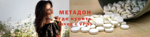гидропоника Баксан
