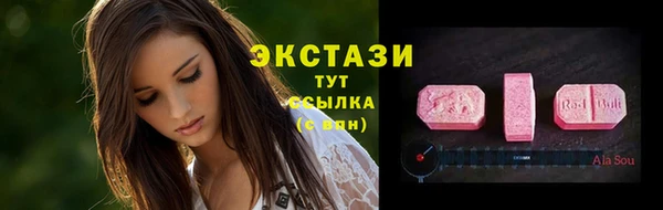 наркотики Балабаново