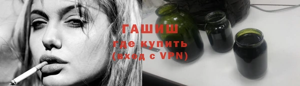 MDMA Арсеньев