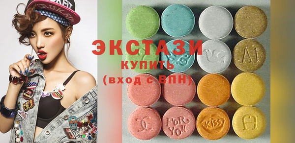 гидропоника Баксан