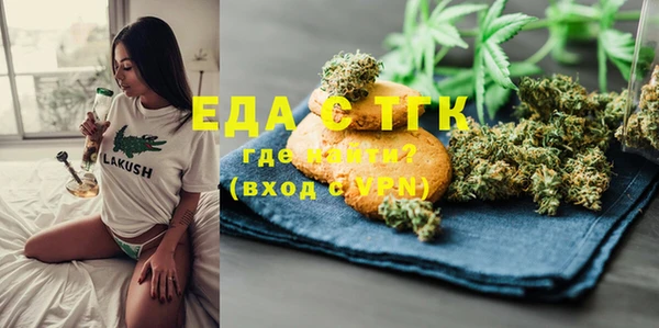 наркотики Балабаново