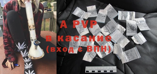 наркотики Балабаново