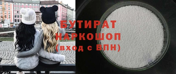 МДПВ Гвардейск