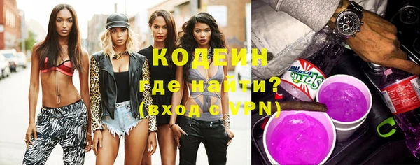 гидропоника Баксан