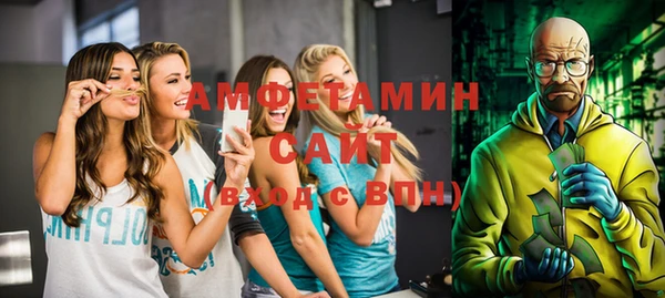 наркотики Балабаново
