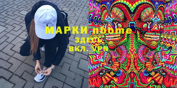 гидропоника Баксан