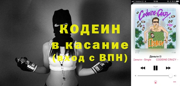 гидропоника Баксан