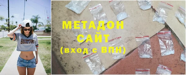 mix Аркадак