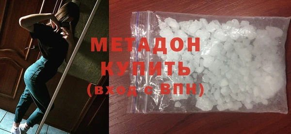 гидропоника Баксан