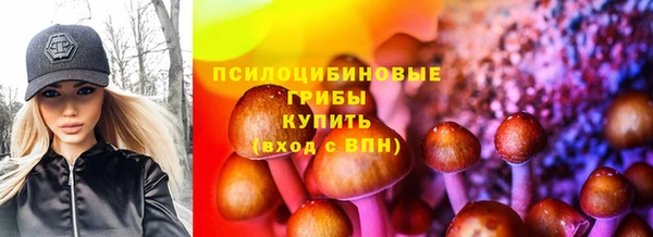 наркотики Балабаново