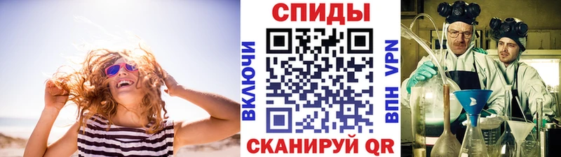 МЕТАМФЕТАМИН витя  сколько стоит  ссылка на мегу ТОР  Свирск 