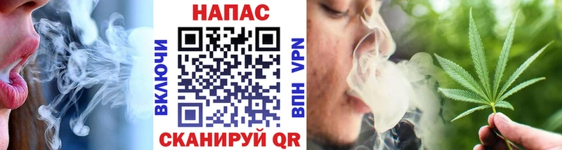 Конопля план  OMG ссылка  Свирск  сколько стоит 